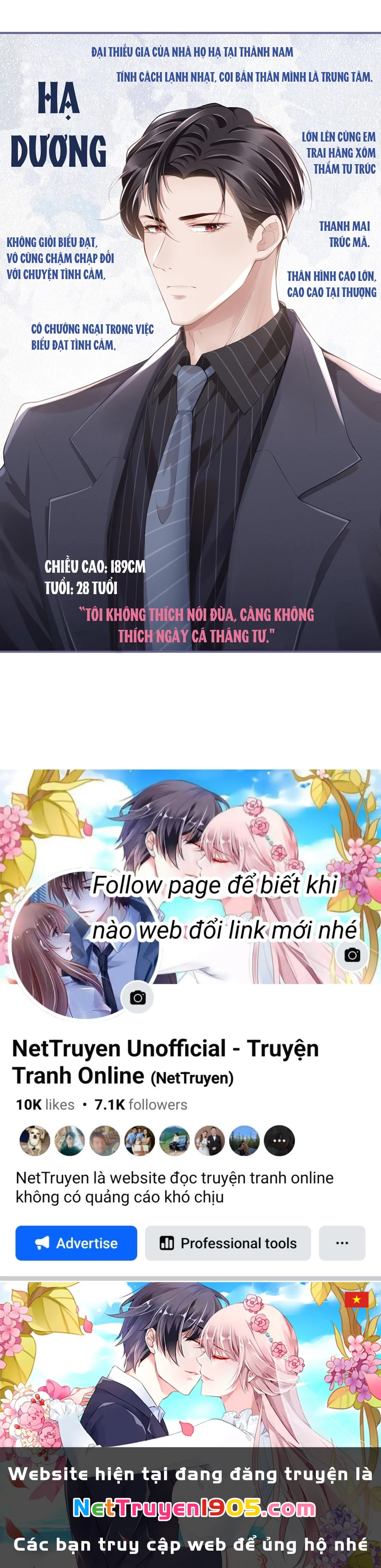 Quan Hệ Thế Thân Chapter 1 - 48