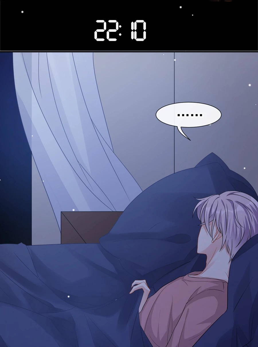 Quan Hệ Thế Thân Chapter 2 - 25