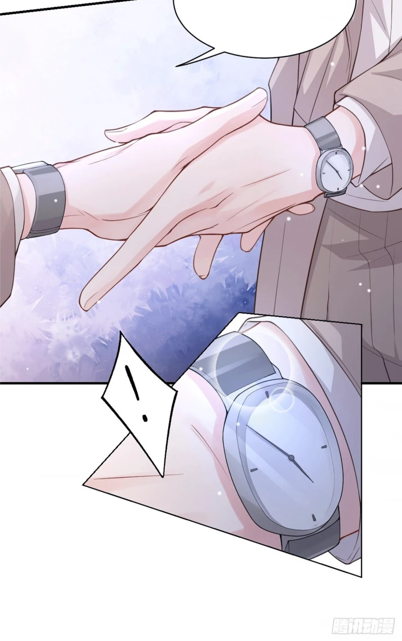 Quan Hệ Thế Thân Chapter 6.1 - 31