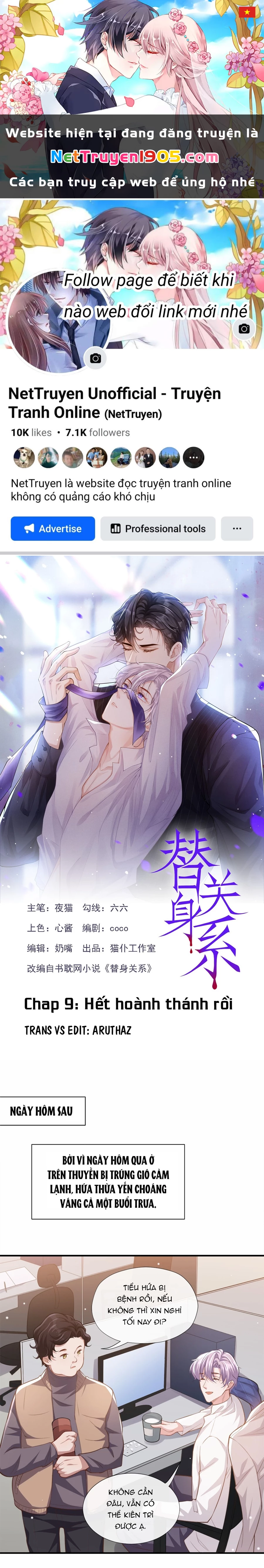 Quan Hệ Thế Thân Chapter 9 - 1