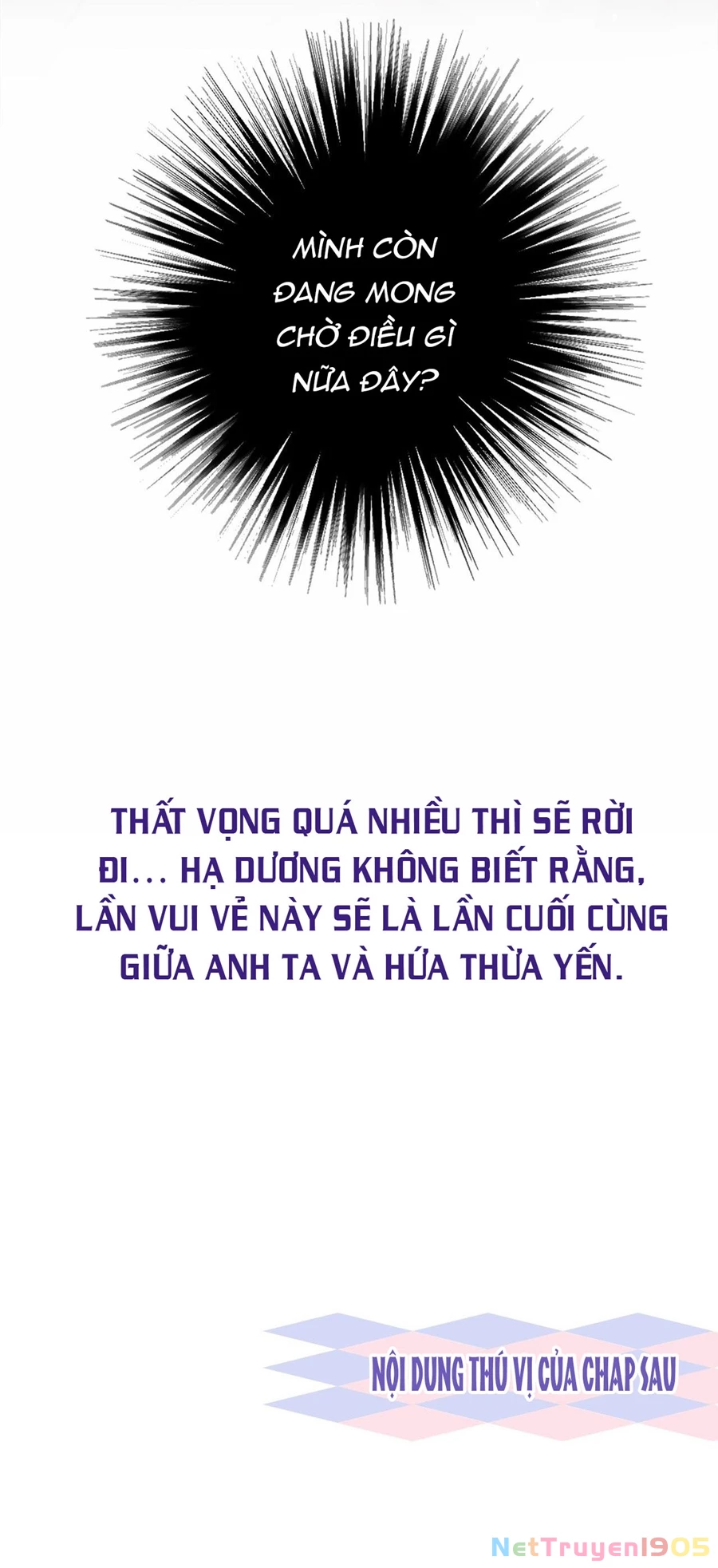 Quan Hệ Thế Thân Chapter 12 - 17