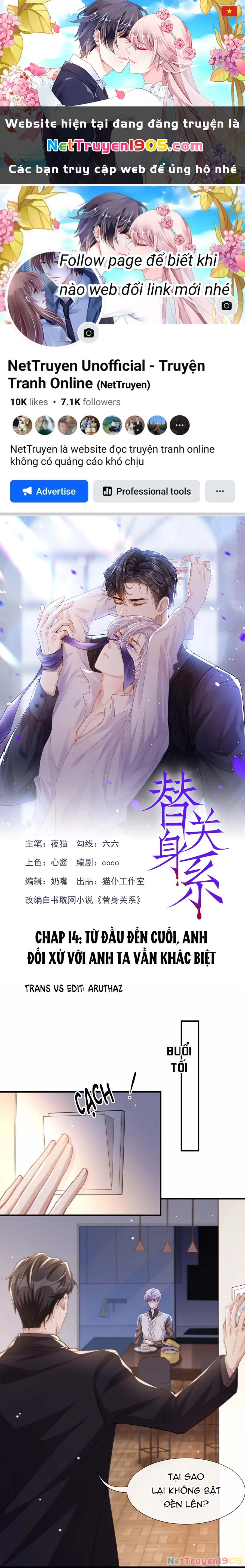 Quan Hệ Thế Thân Chapter 14 - 1