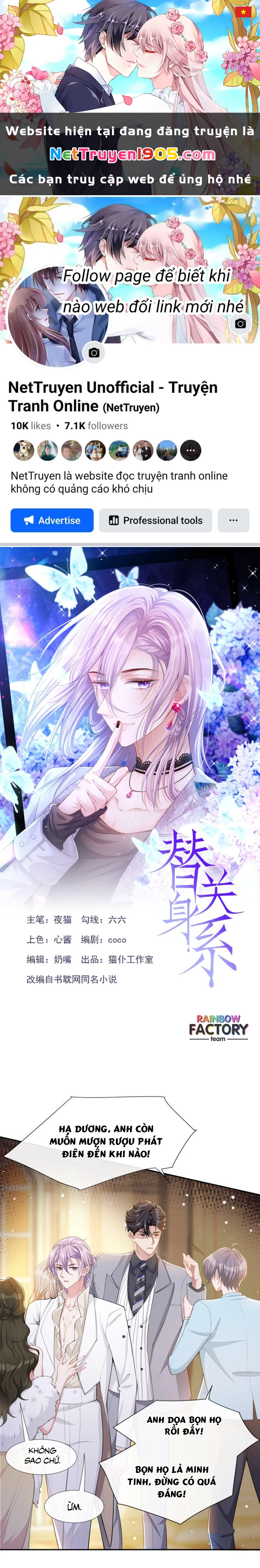 Quan Hệ Thế Thân Chapter 48 - 1