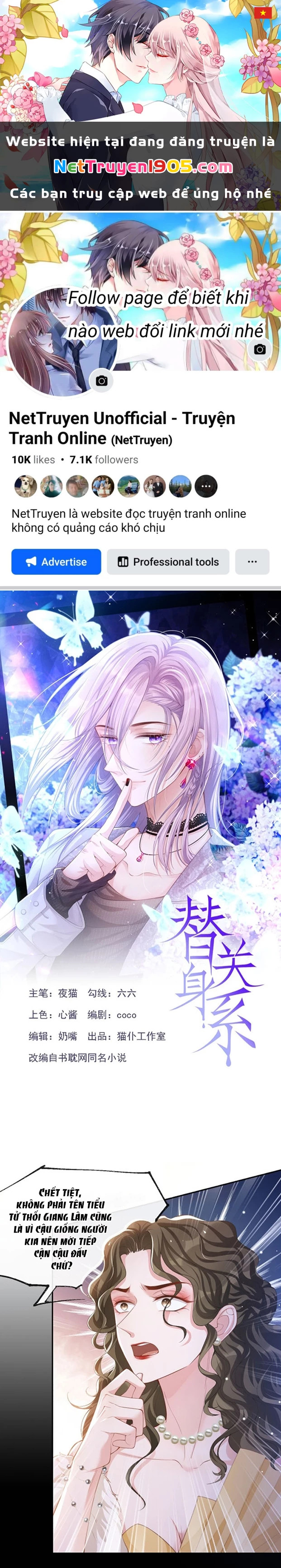 Quan Hệ Thế Thân Chapter 49 - 1