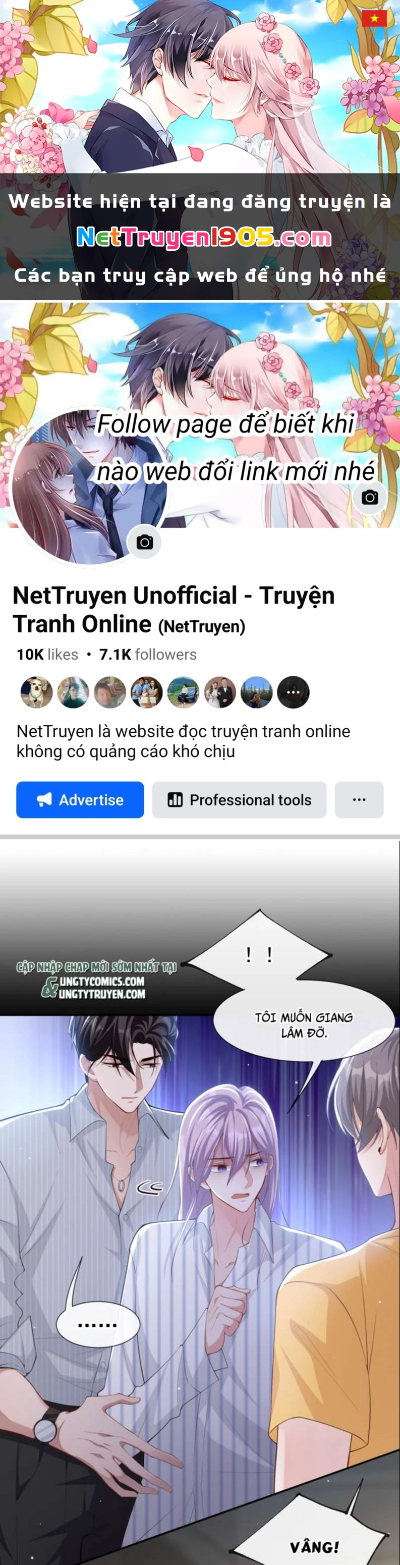 Quan Hệ Thế Thân Chapter 74 - 1