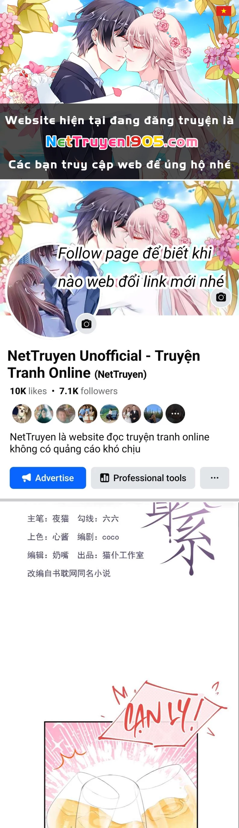 Quan Hệ Thế Thân Chapter 77 - 1