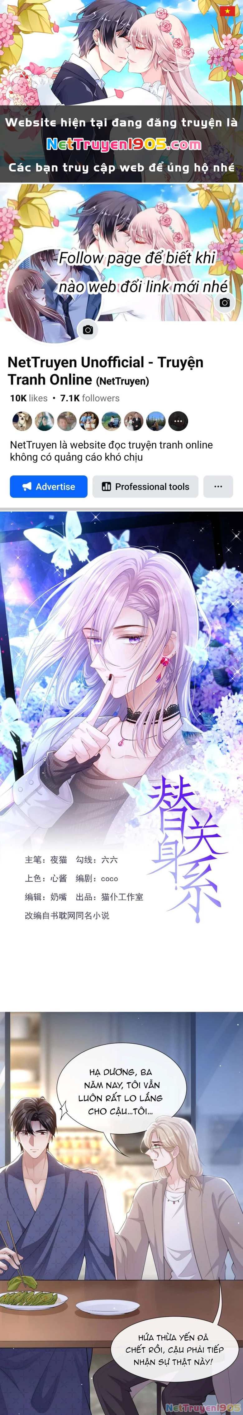 Quan Hệ Thế Thân Chapter 83 - 1