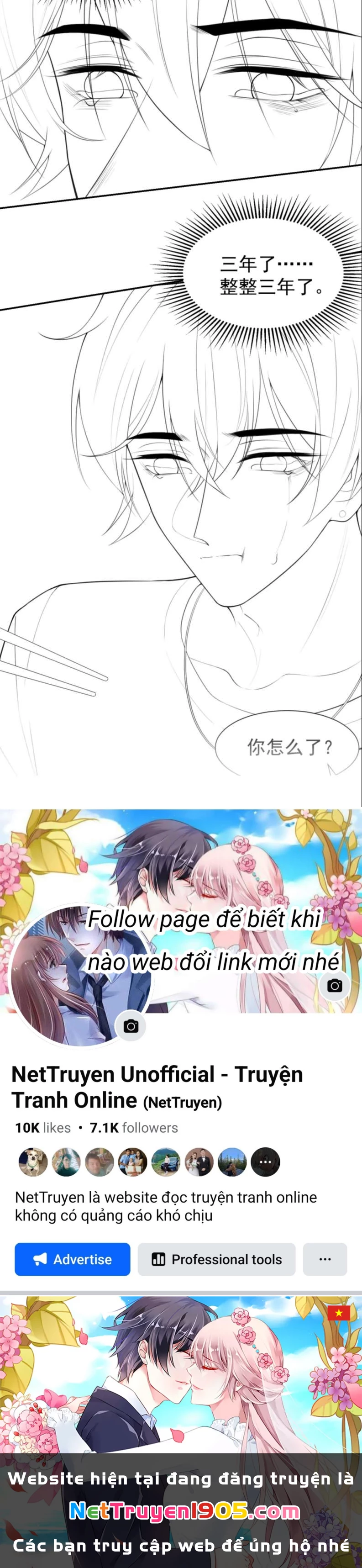 Quan Hệ Thế Thân Chapter 84 - 29