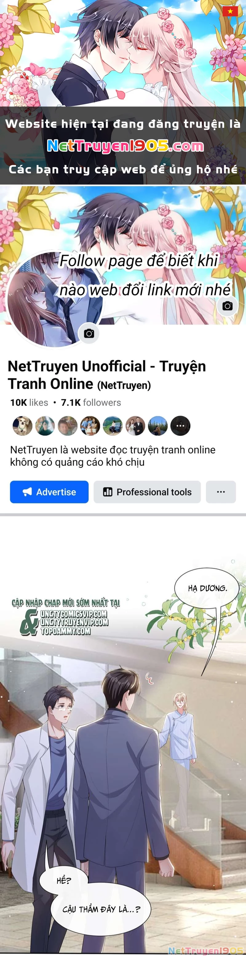 Quan Hệ Thế Thân Chapter 96 - 1