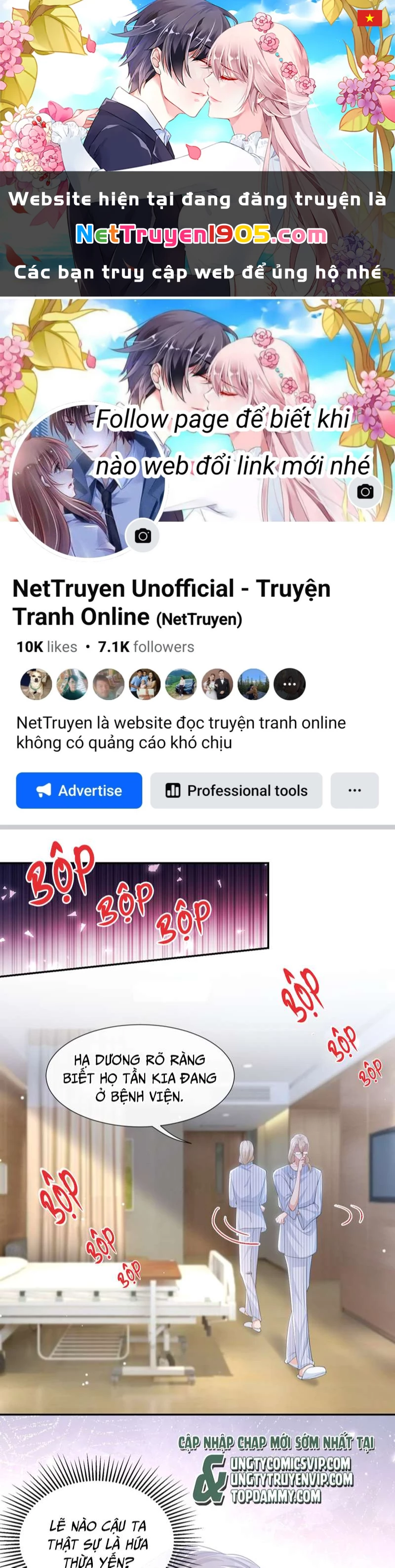 Quan Hệ Thế Thân Chapter 101 - 1