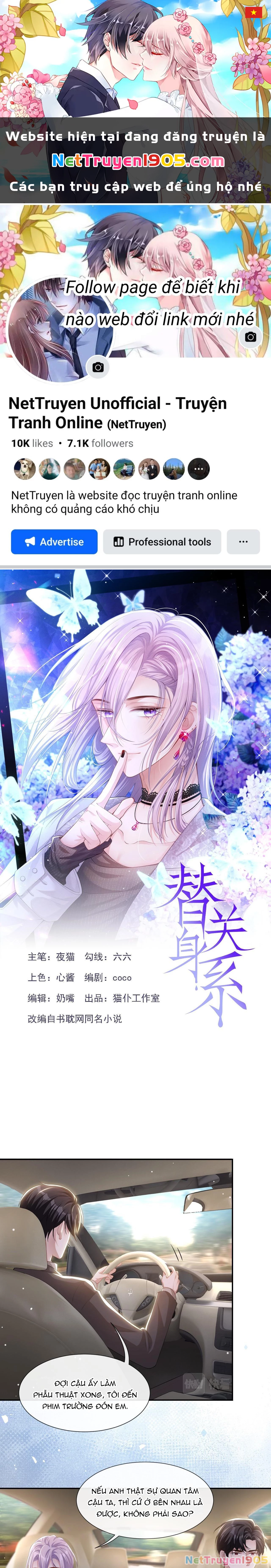 Quan Hệ Thế Thân Chapter 105 - 1