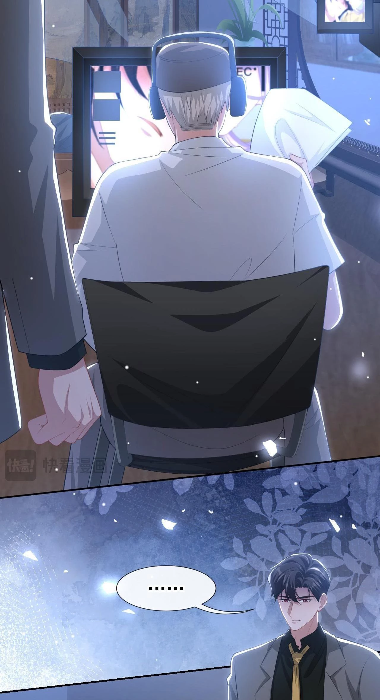 Quan Hệ Thế Thân Chapter 111 - 9