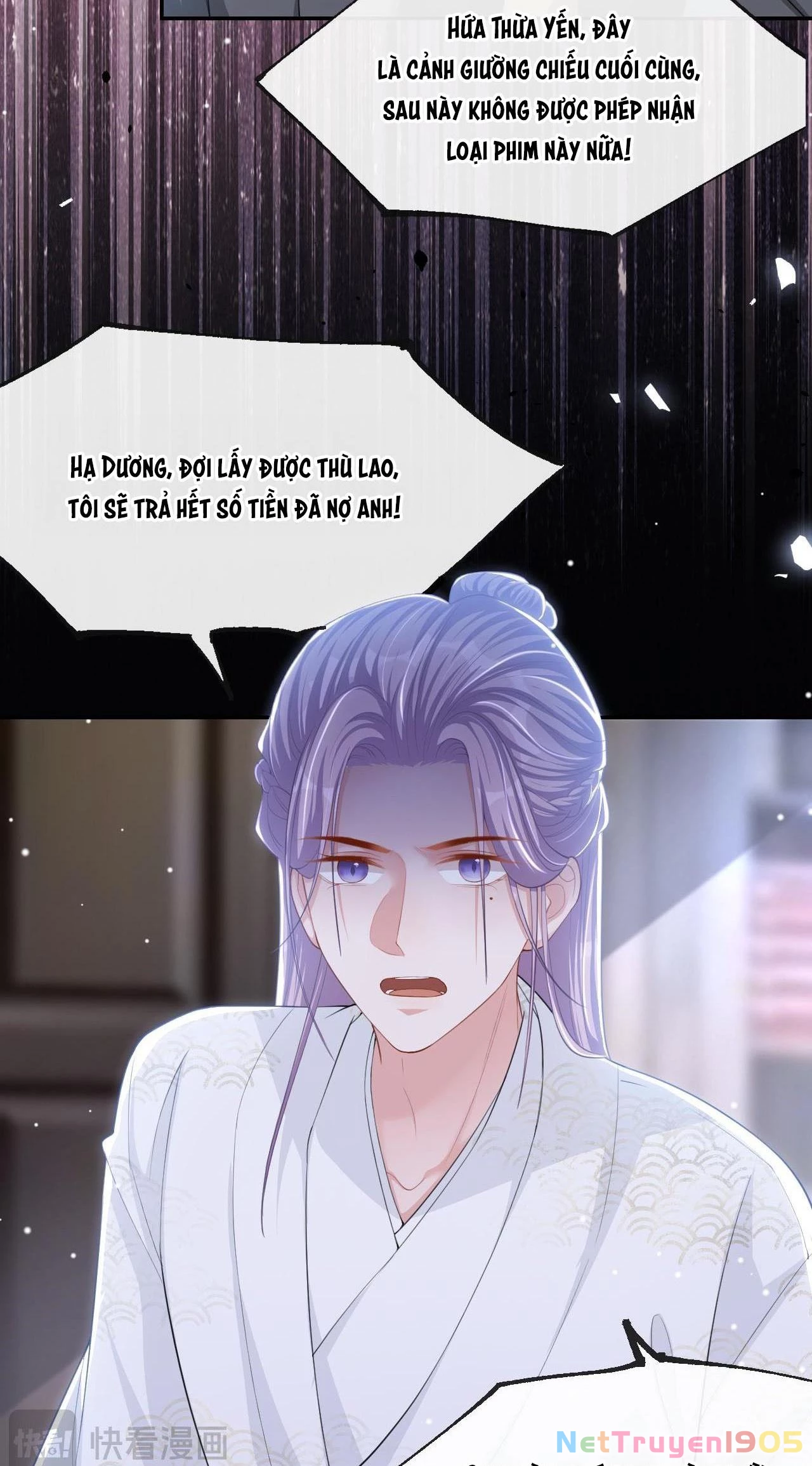 Quan Hệ Thế Thân Chapter 112 - 3