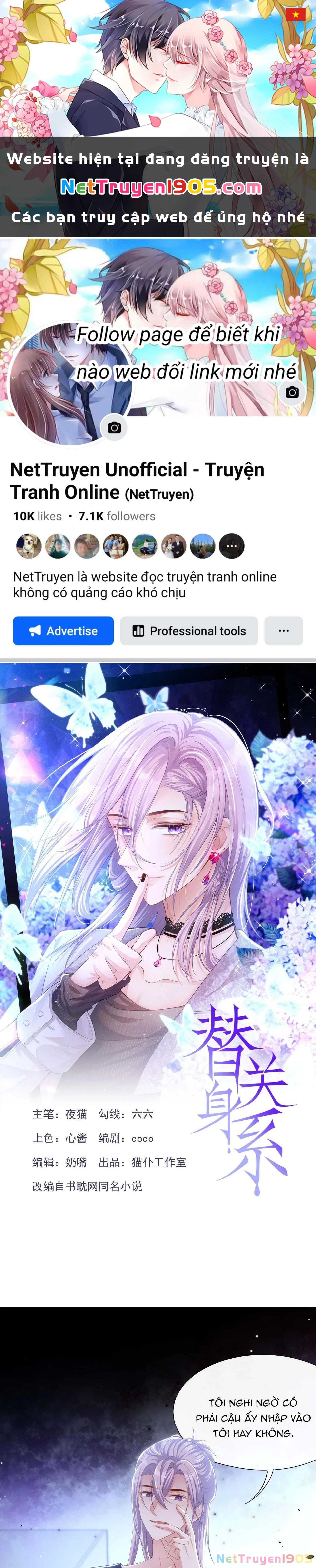 Quan Hệ Thế Thân Chapter 114 - 1