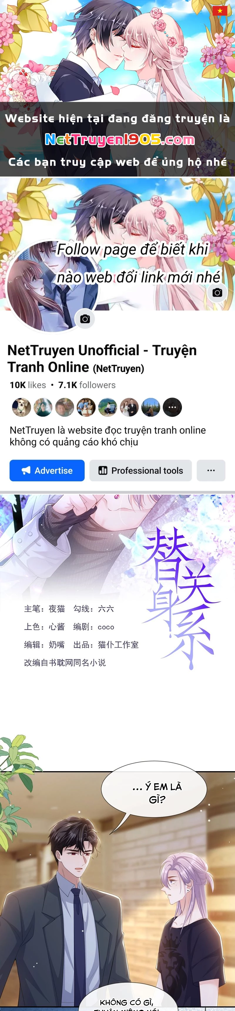 Quan Hệ Thế Thân Chapter 115 - 1