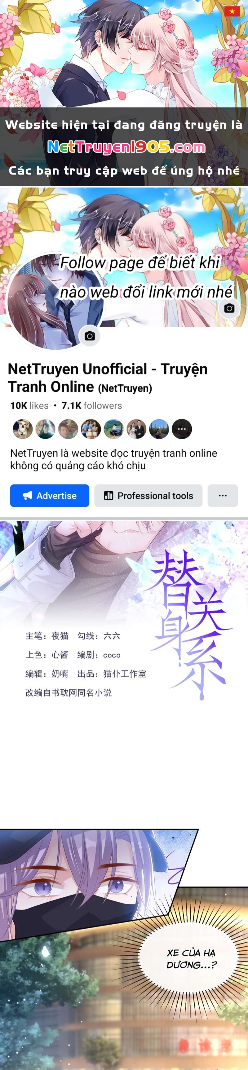 Quan Hệ Thế Thân Chapter 116 - 1