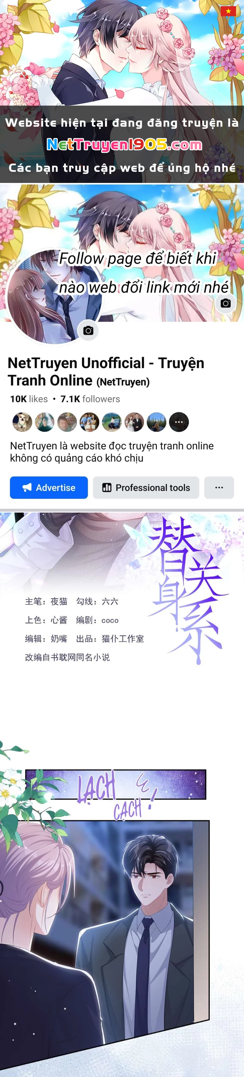 Quan Hệ Thế Thân Chapter 117 - 1