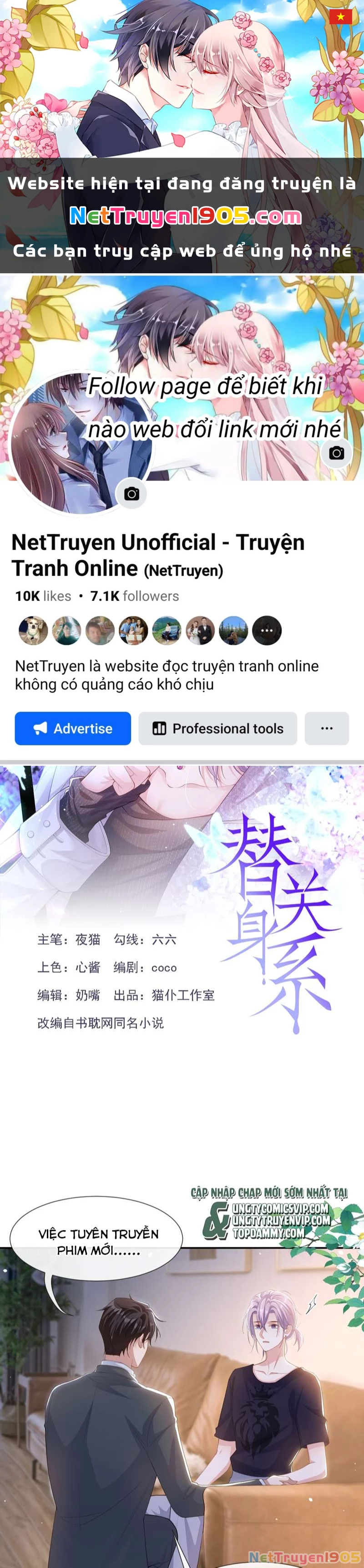 Quan Hệ Thế Thân Chapter 118 - 1