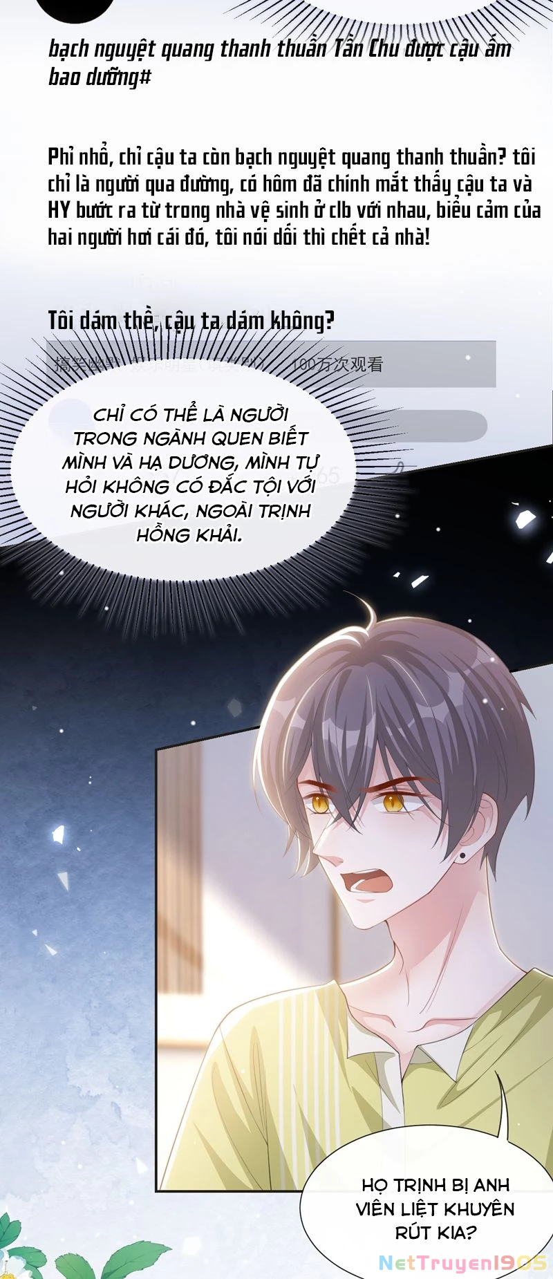Quan Hệ Thế Thân Chapter 120 - 6