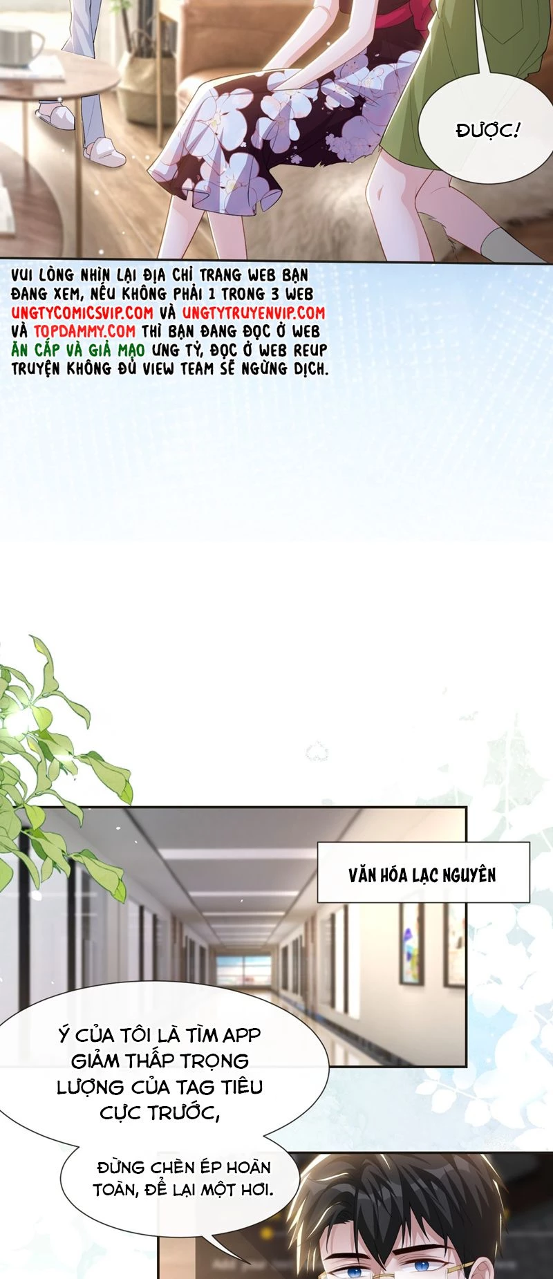 Quan Hệ Thế Thân Chapter 120 - 12