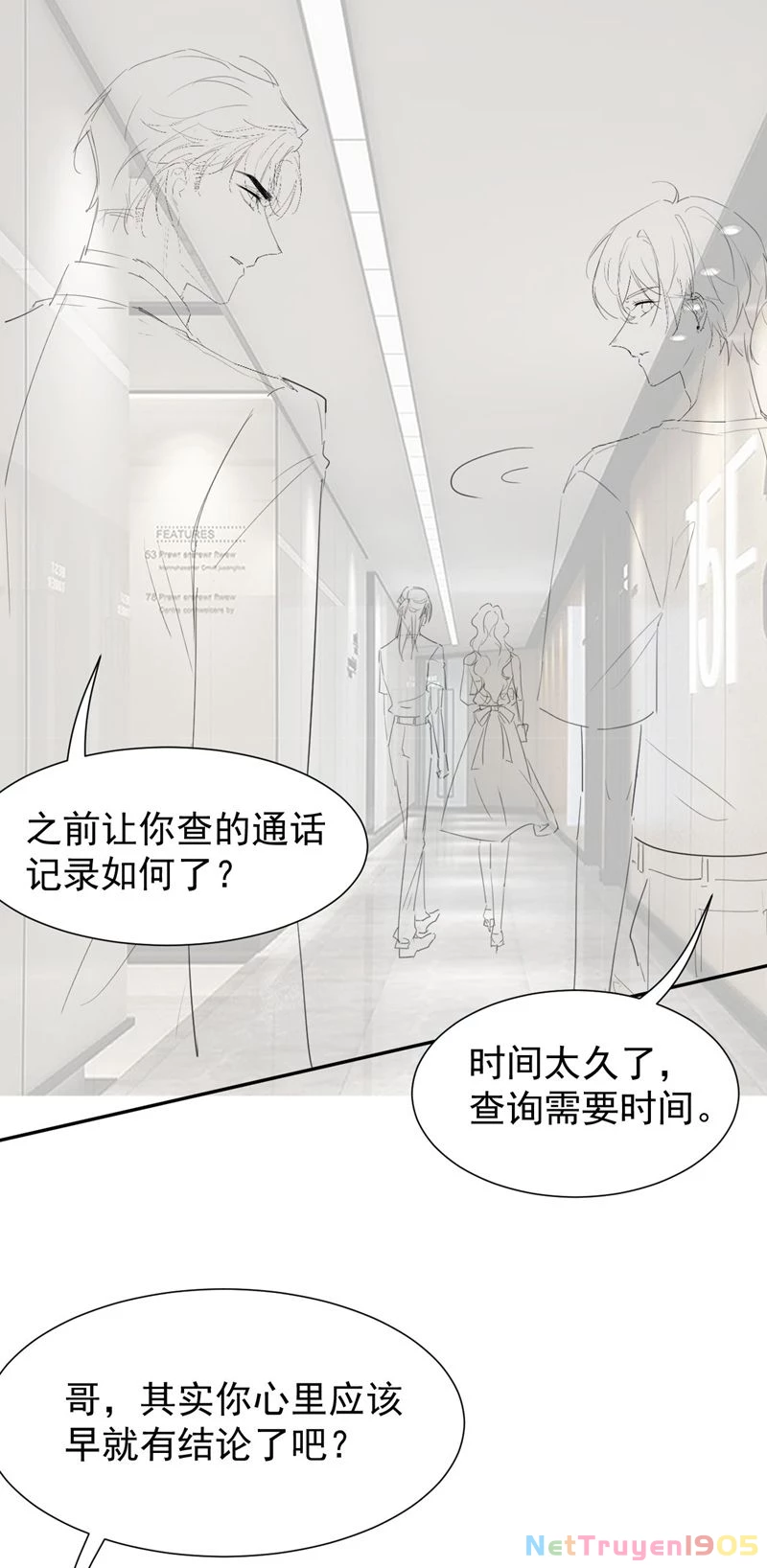 Quan Hệ Thế Thân Chapter 121 - 29