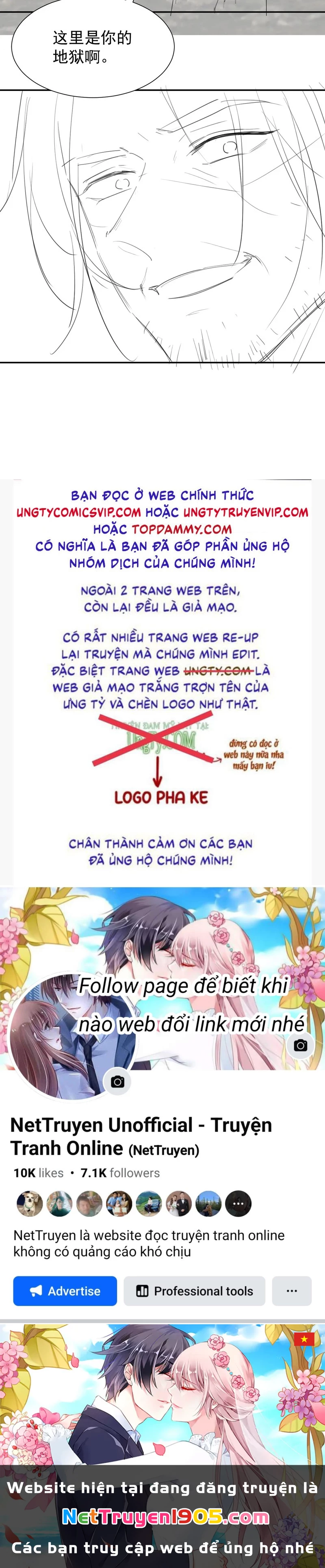 Quan Hệ Thế Thân Chapter 123 - 25