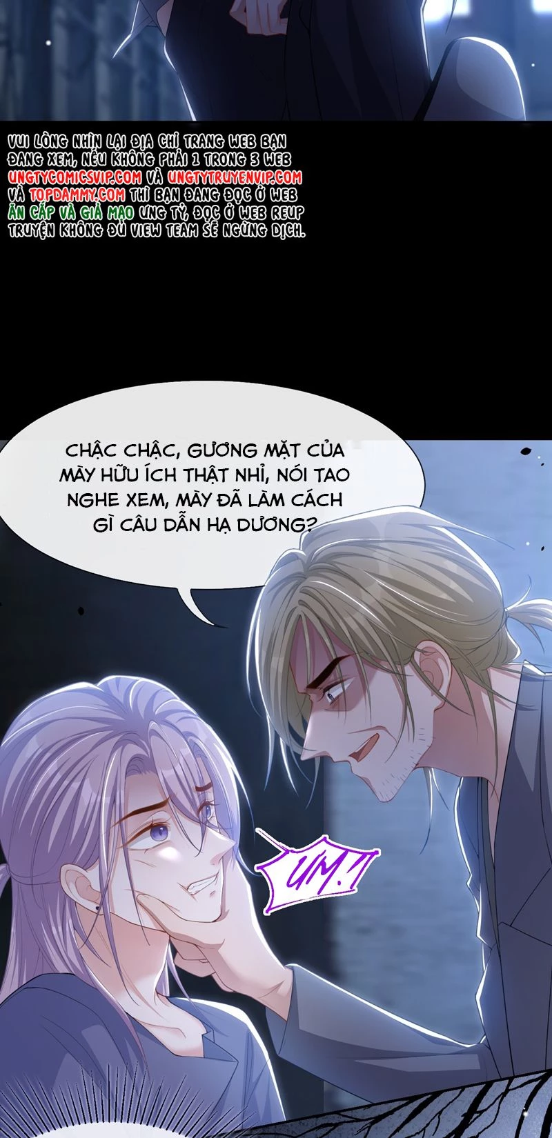 Quan Hệ Thế Thân Chapter 125 - 6