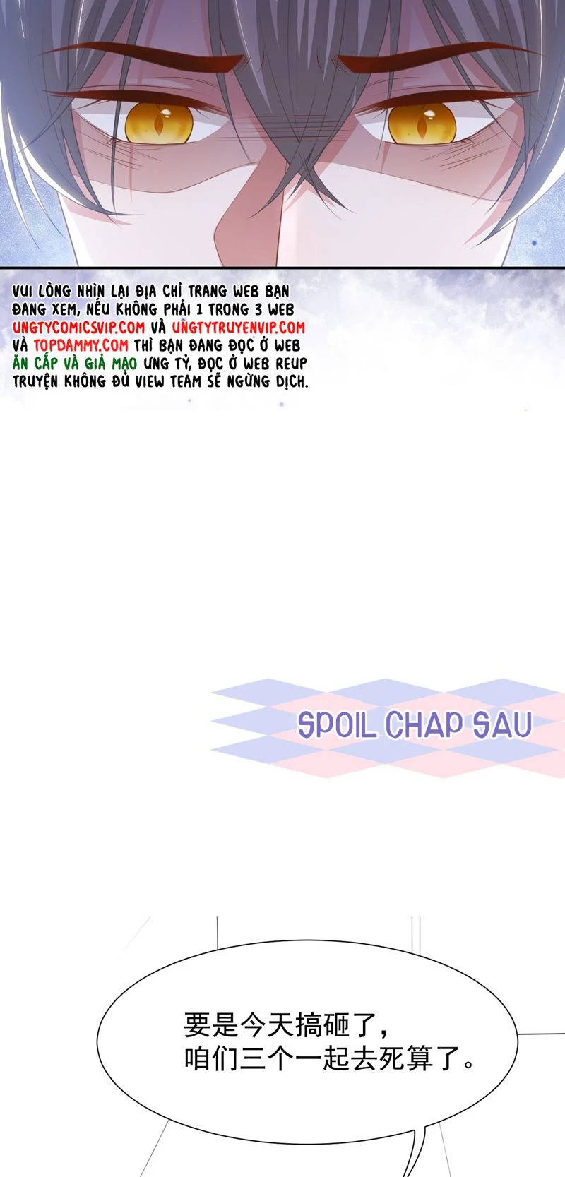 Quan Hệ Thế Thân Chapter 126 - 25