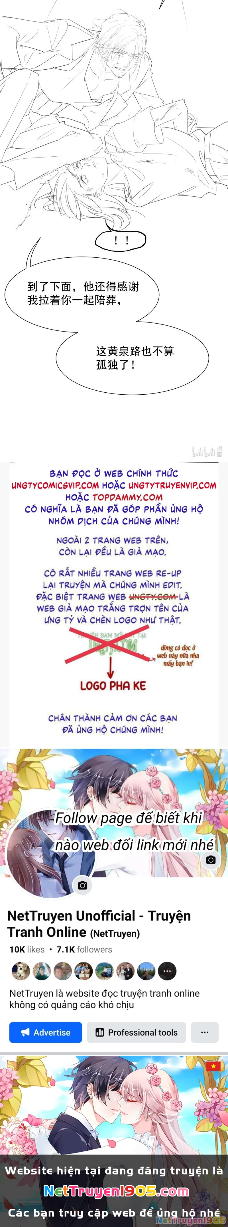Quan Hệ Thế Thân Chapter 126 - 26