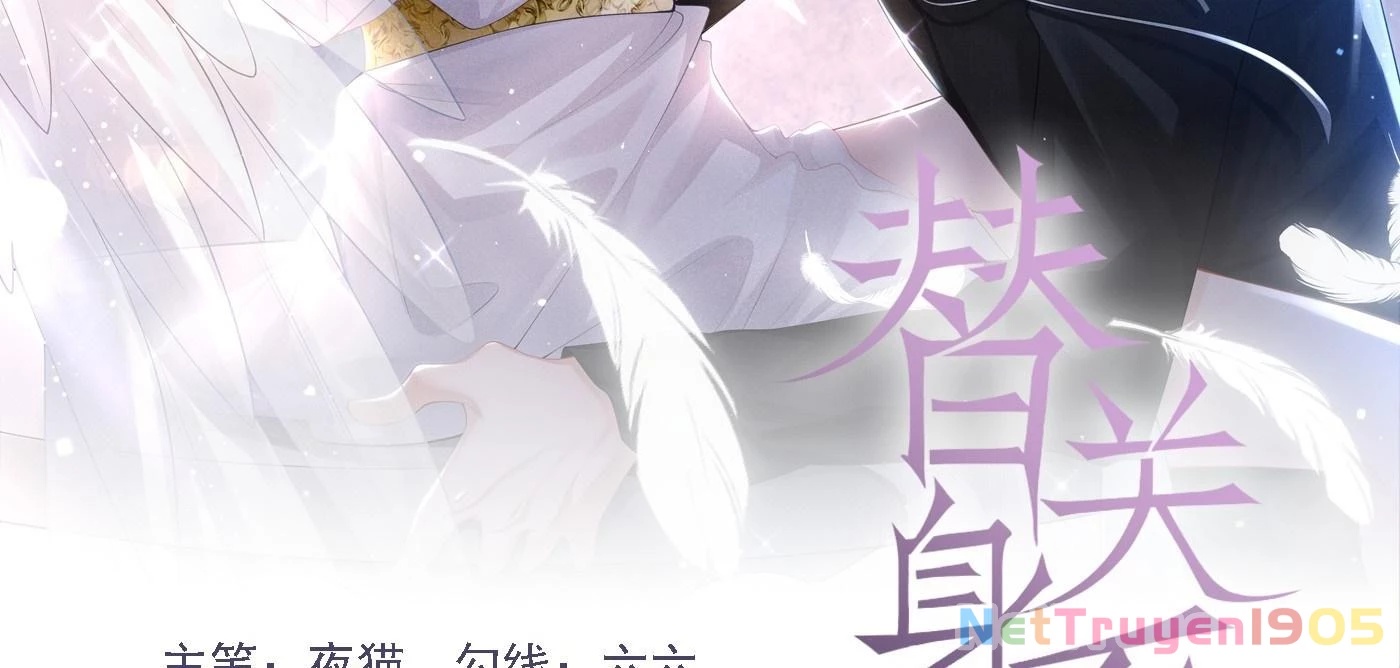 Quan Hệ Thế Thân Chapter 132 - 3