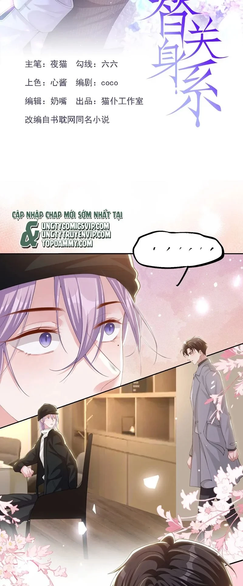 Quan Hệ Thế Thân Chapter 133 - 2