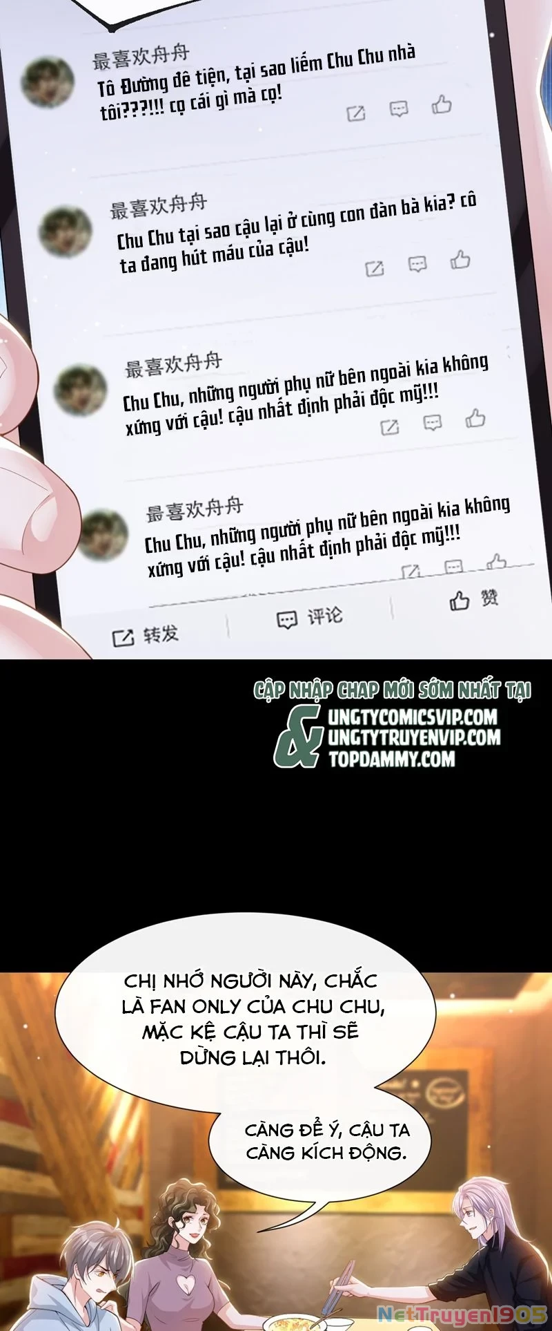 Quan Hệ Thế Thân Chapter 135 - 7