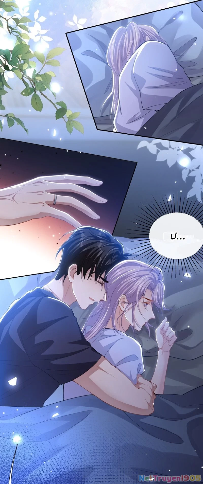 Quan Hệ Thế Thân Chapter 135 - 23