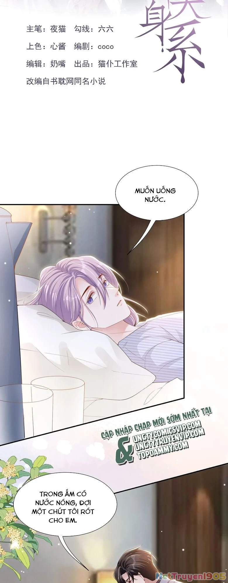 Quan Hệ Thế Thân Chapter 139 - 2