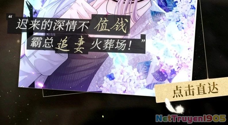 Quan Hệ Thế Thân Chapter 145 - 30