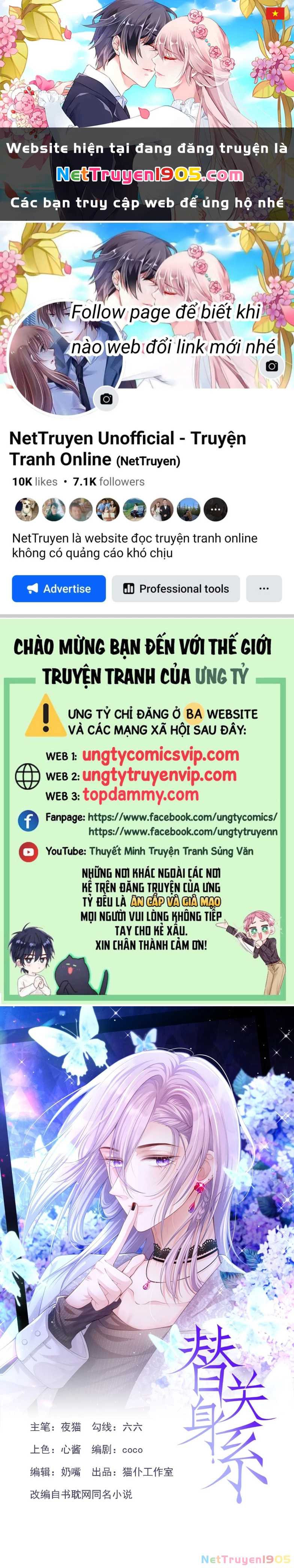 Quan Hệ Thế Thân Chapter 146 - 1