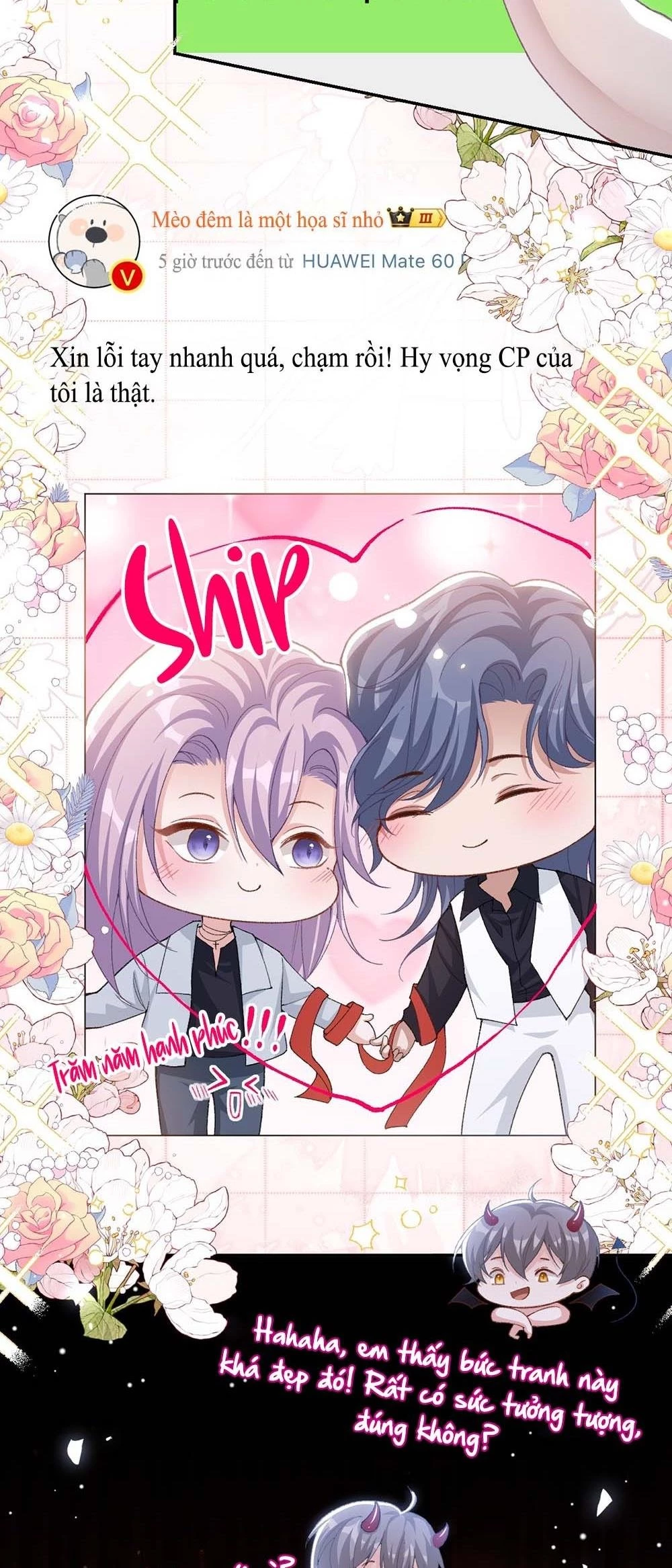 Quan Hệ Thế Thân Chapter 149 - 24