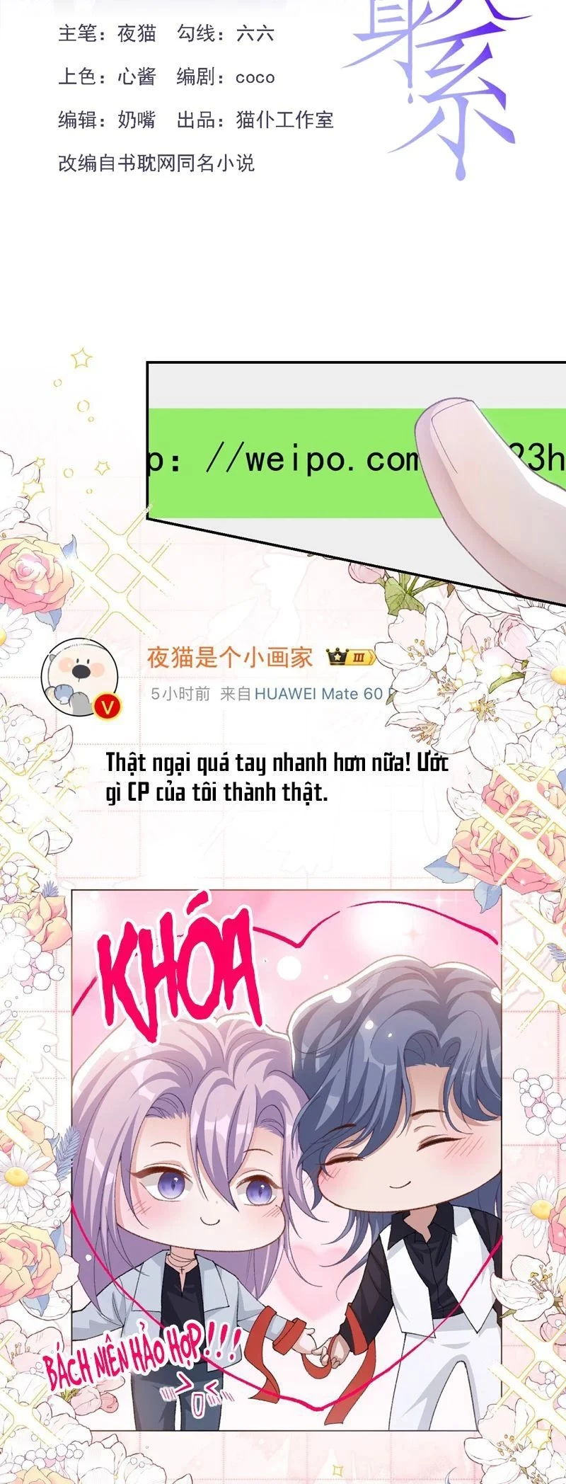 Quan Hệ Thế Thân Chapter 150 - 2