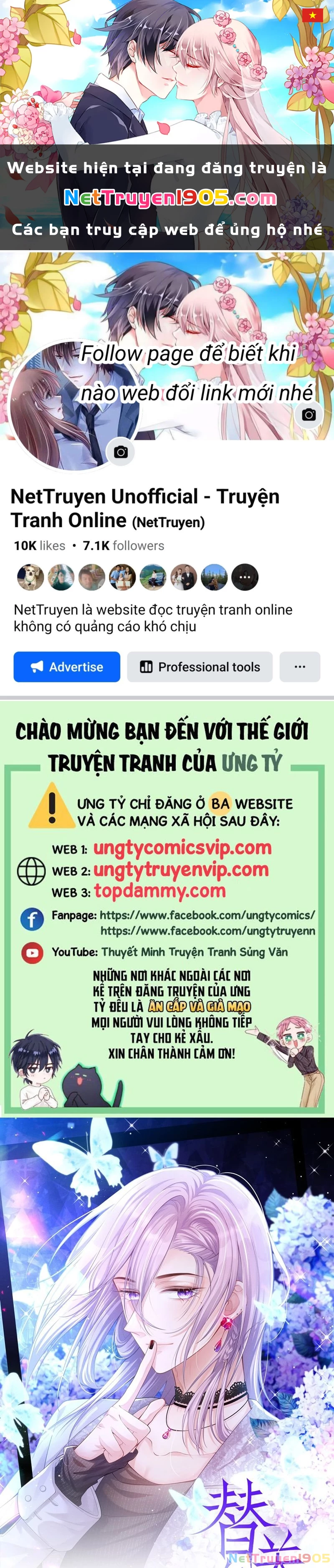 Quan Hệ Thế Thân Chapter 151 - 1