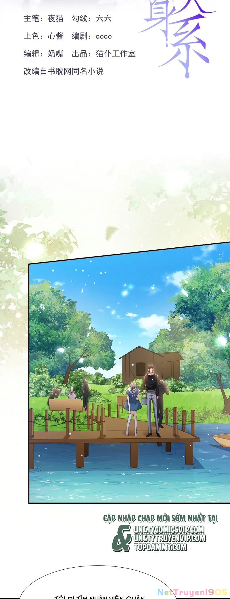 Quan Hệ Thế Thân Chapter 151 - 2