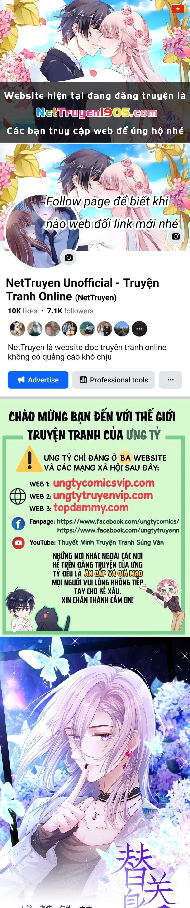 Quan Hệ Thế Thân Chapter 152 - 1