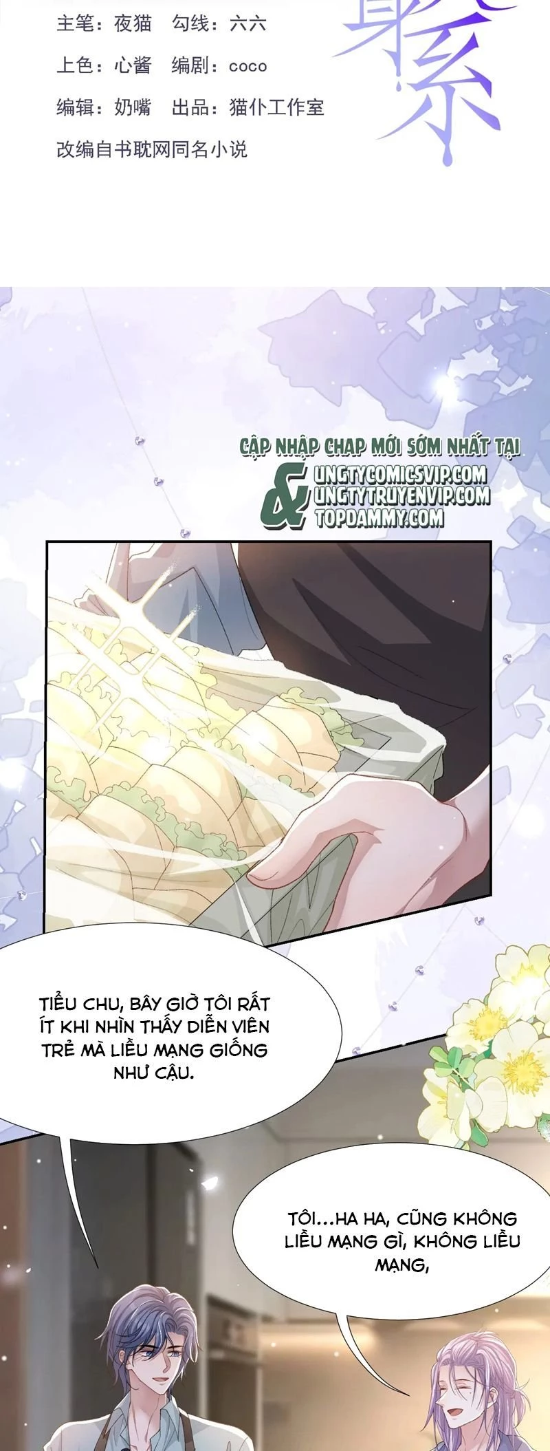 Quan Hệ Thế Thân Chapter 154 - 2