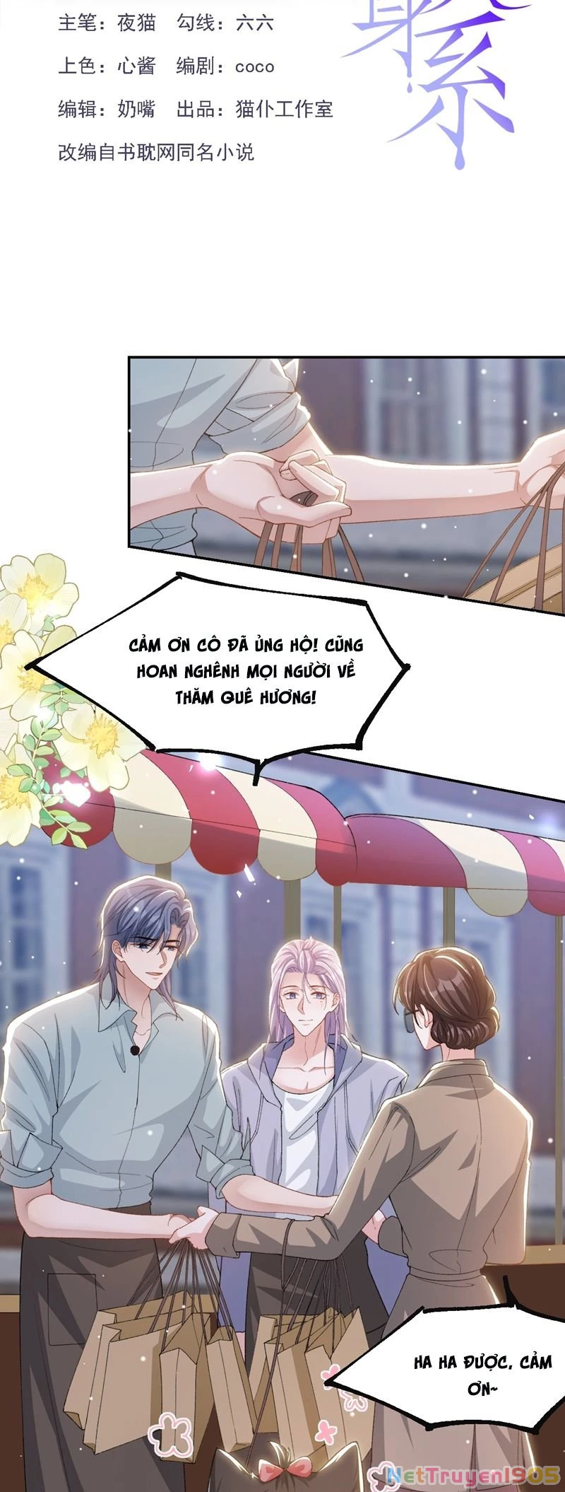 Quan Hệ Thế Thân Chapter 155 - 2