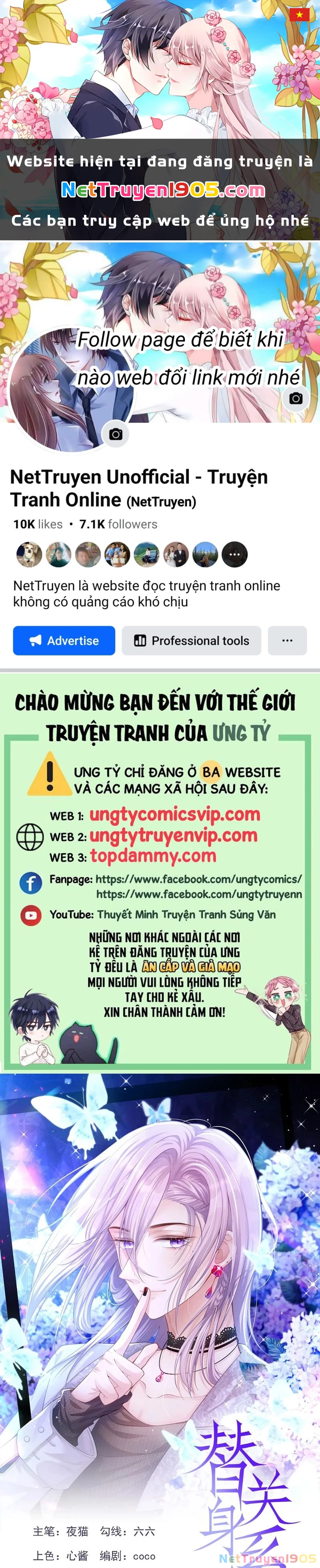 Quan Hệ Thế Thân Chapter 156 - 1