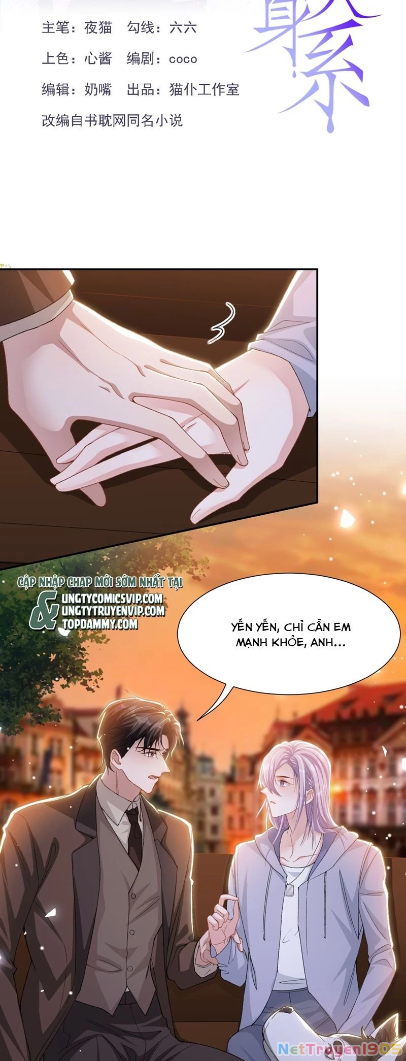 Quan Hệ Thế Thân Chapter 157 - 2