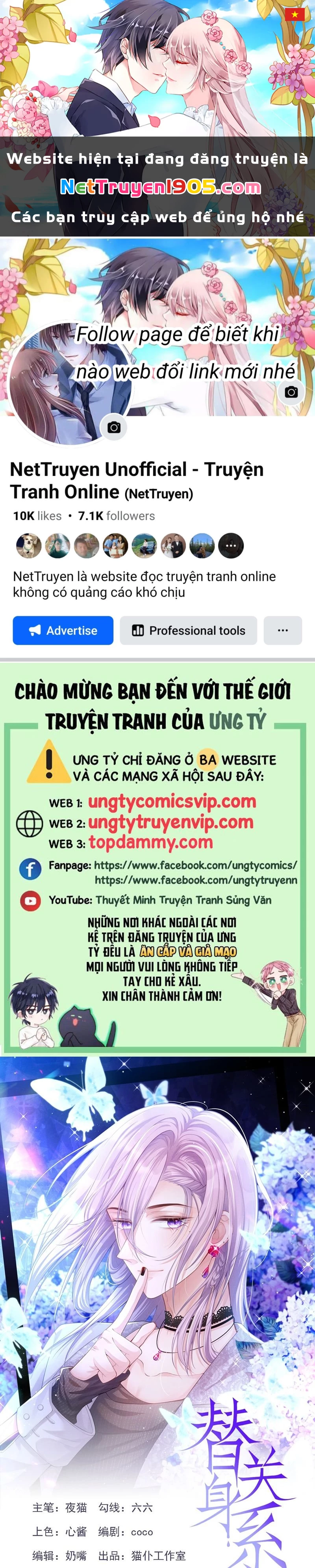 Quan Hệ Thế Thân Chapter 158 - 1