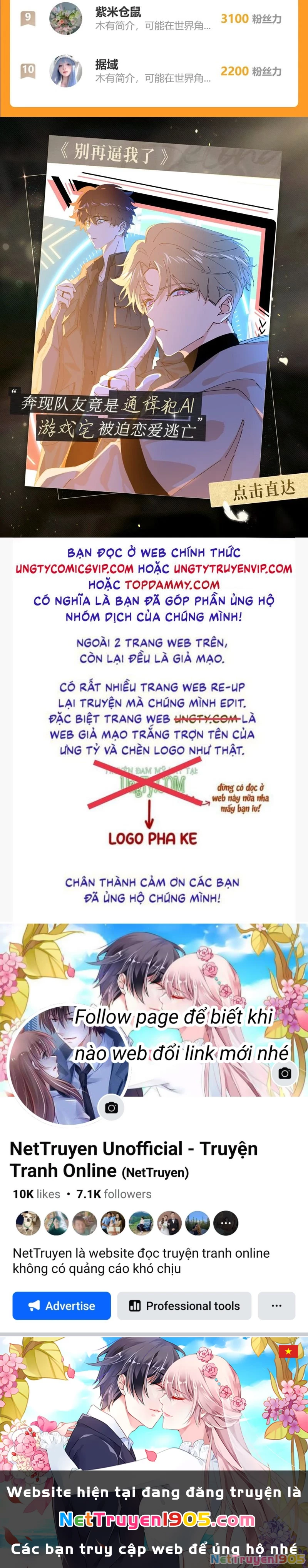 Quan Hệ Thế Thân Chapter 159 - 24