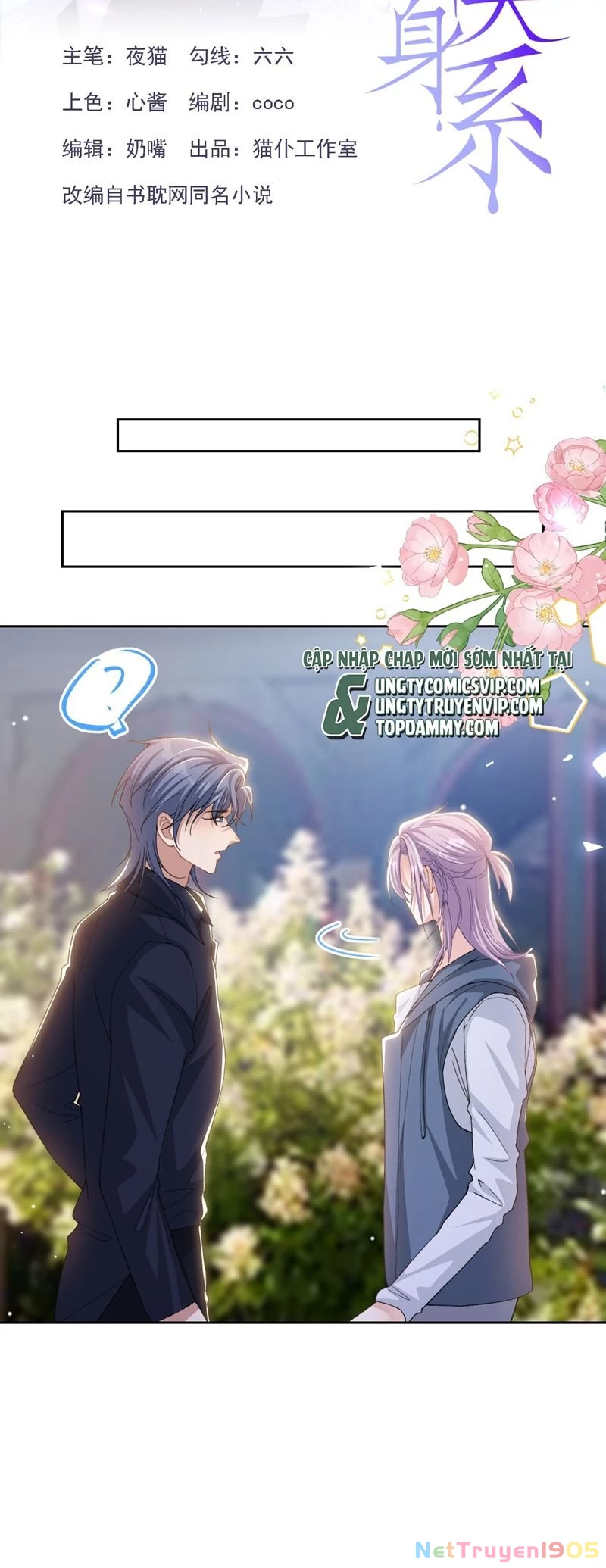 Quan Hệ Thế Thân Chapter 161 - 2