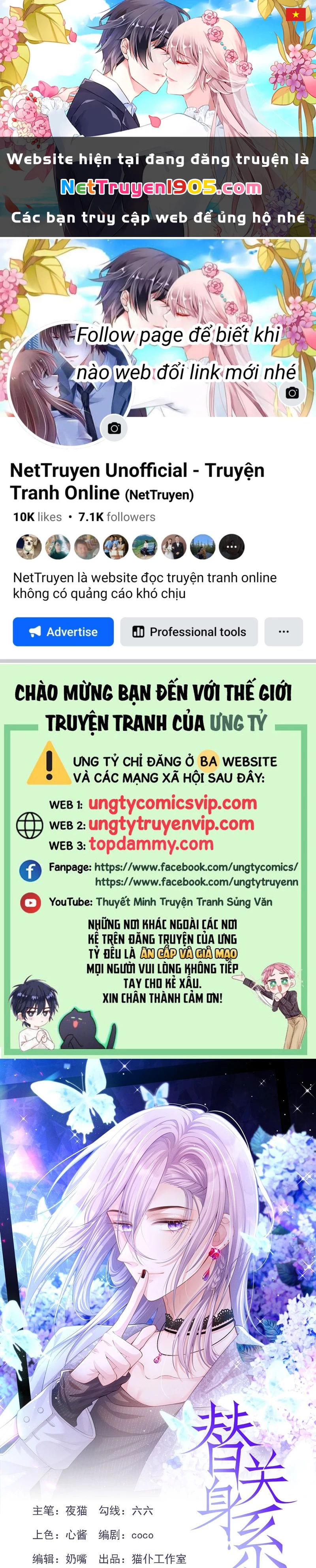 Quan Hệ Thế Thân Chapter 163 - 1