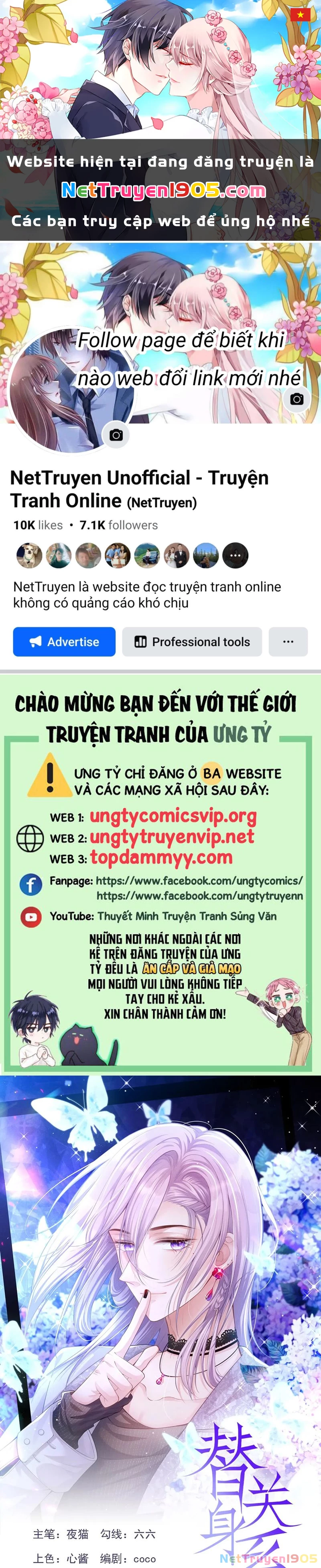 Quan Hệ Thế Thân Chapter 167 - 1